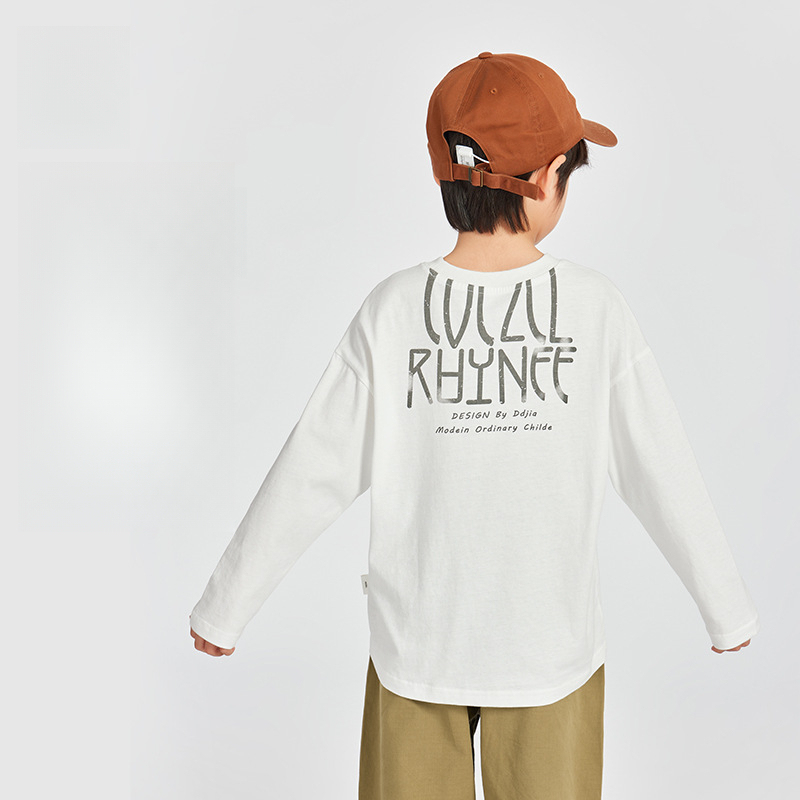  男童春季親膚打底衫