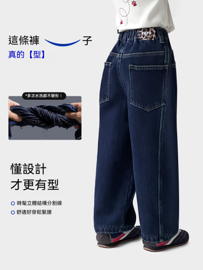 女童加絨彎刀牛仔褲