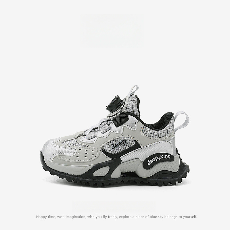 男童春秋老爹運動鞋