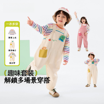 春季T恤背帶褲男女童彩虹風套裝