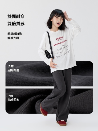 女童春秋款洋氣直筒褲