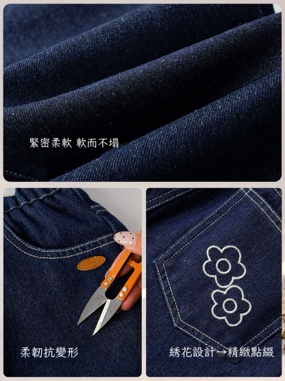 春季女童新款休閑直筒牛仔褲闊腿褲