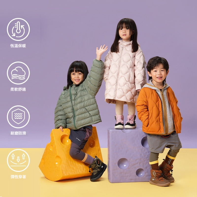 兒童冬季軟底雪地靴