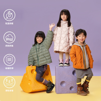 兒童冬季軟底雪地靴