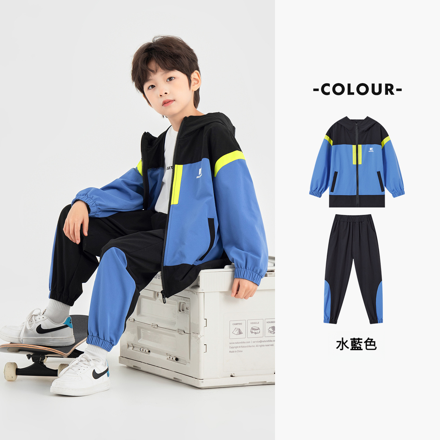 男童運動戶外撞色印花套裝