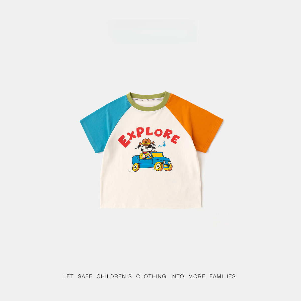 兒童卡通插件短袖