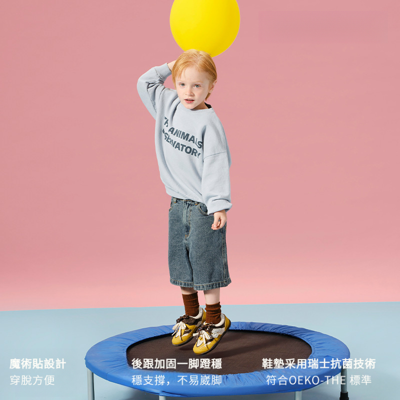 兒童軟底運動鞋