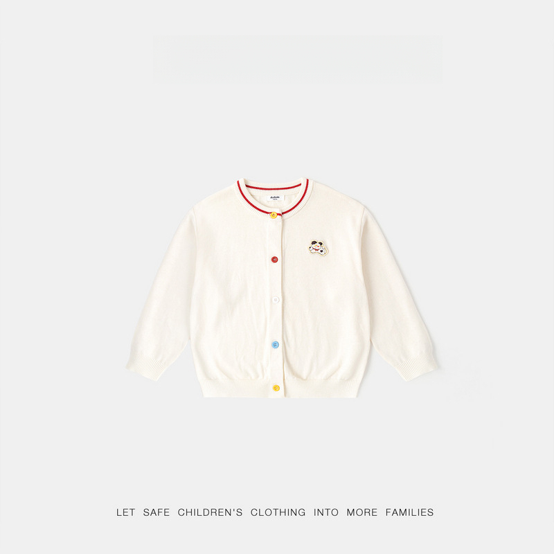 春季兒童100%棉毛衣開衫針織外套