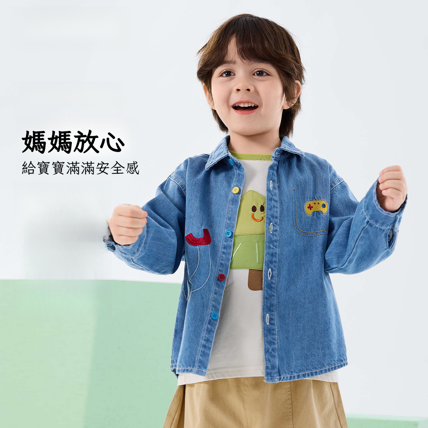 春季新款兒童牛仔襯衫