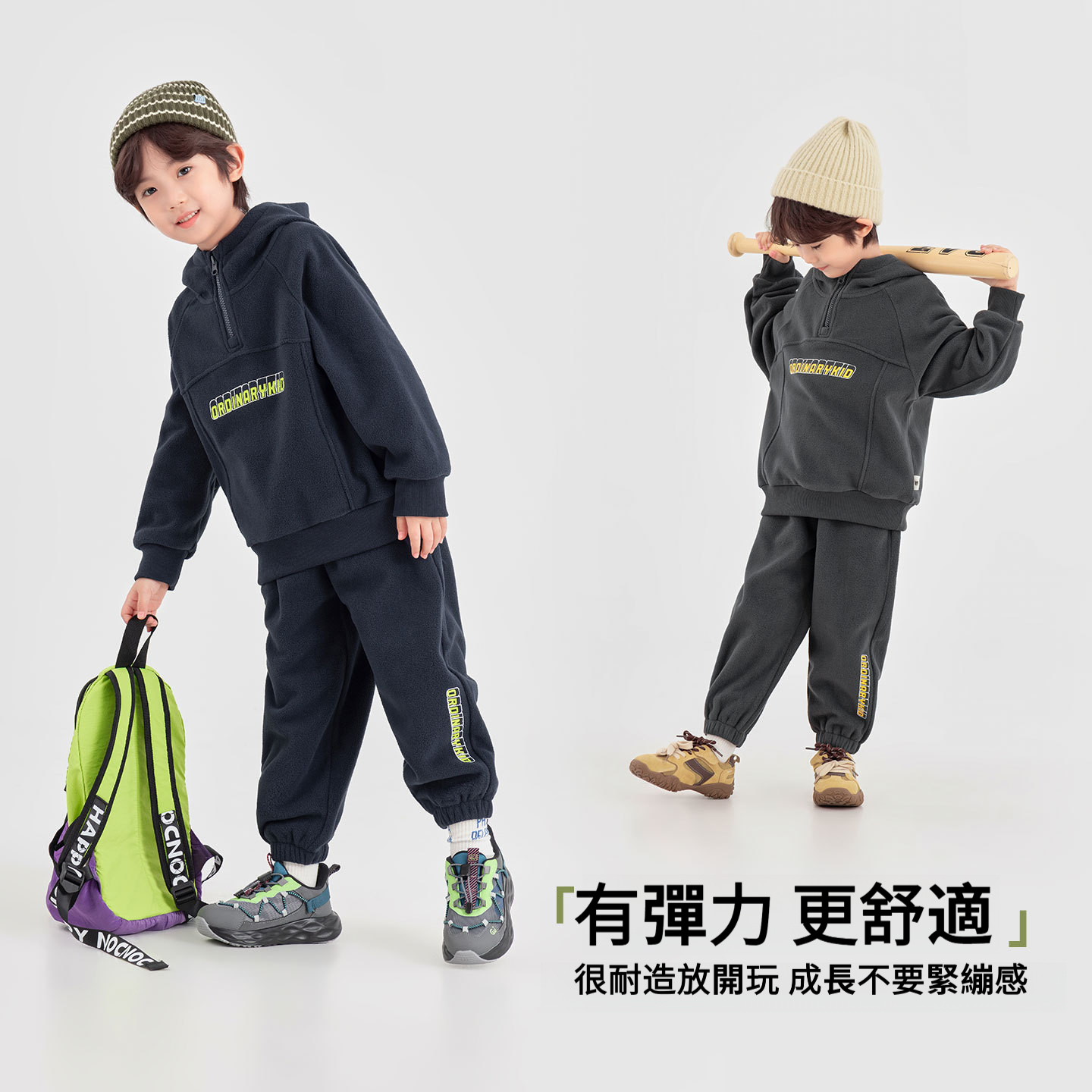 男童冬季搖粒絨印花兩件套