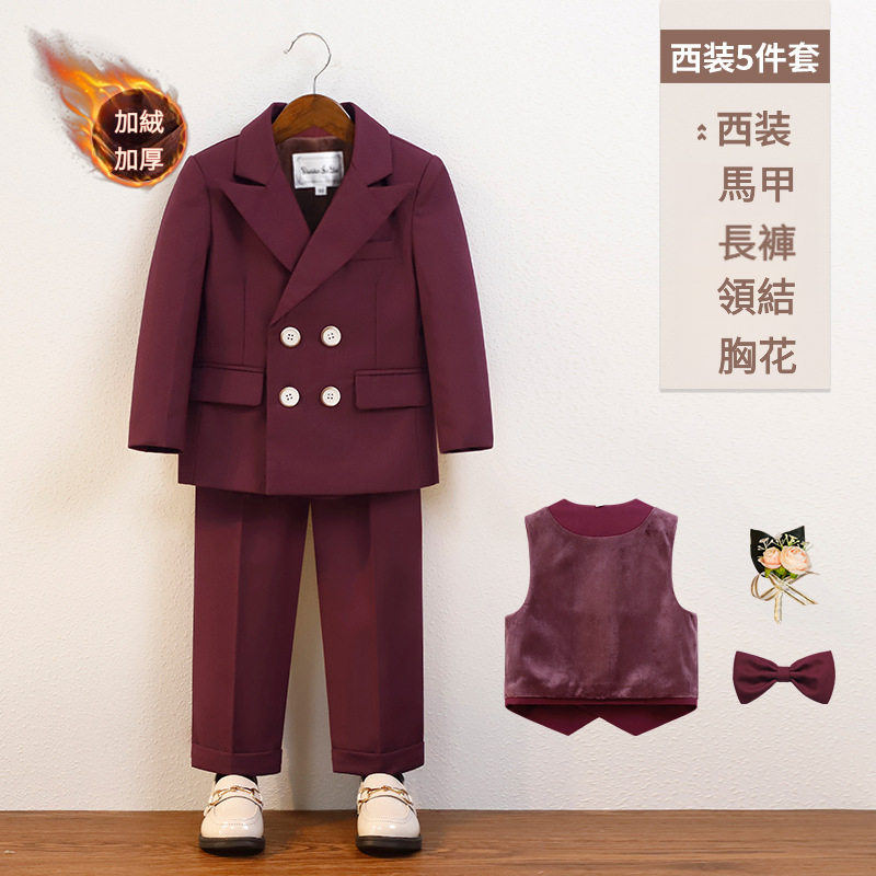 男童秋季英倫紳士西裝