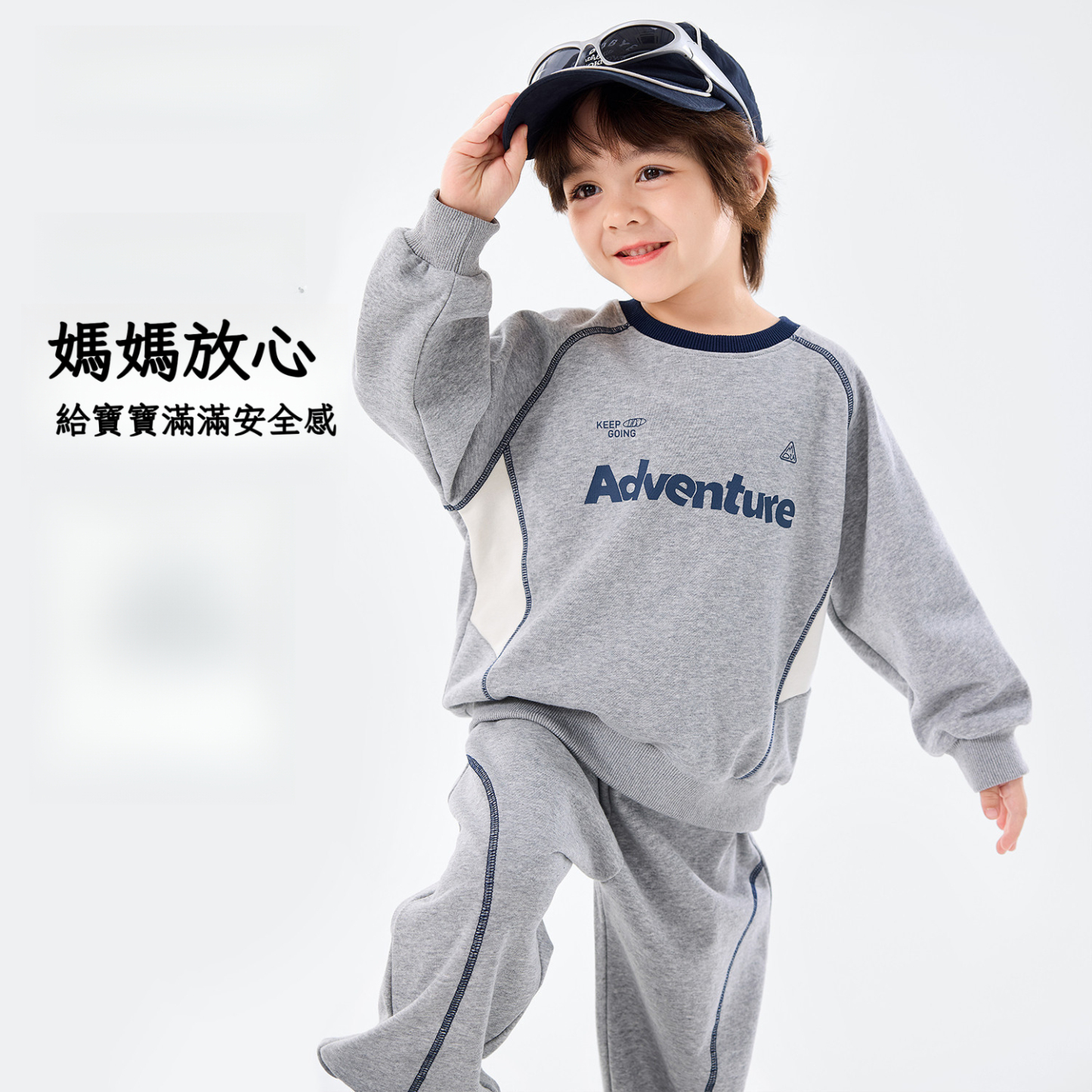 春季兒童運動衛衣衛褲套裝