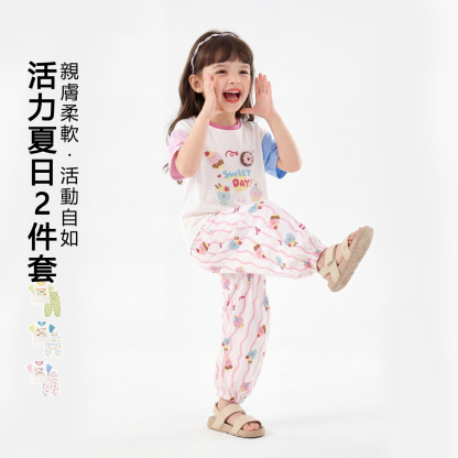 兒童夏季卡通印花元氣短袖長褲兩件套
