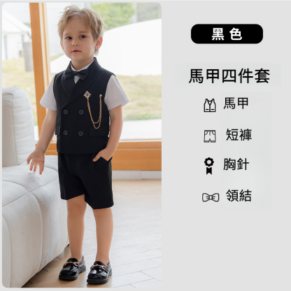 男童春夏馬甲短褲套裝