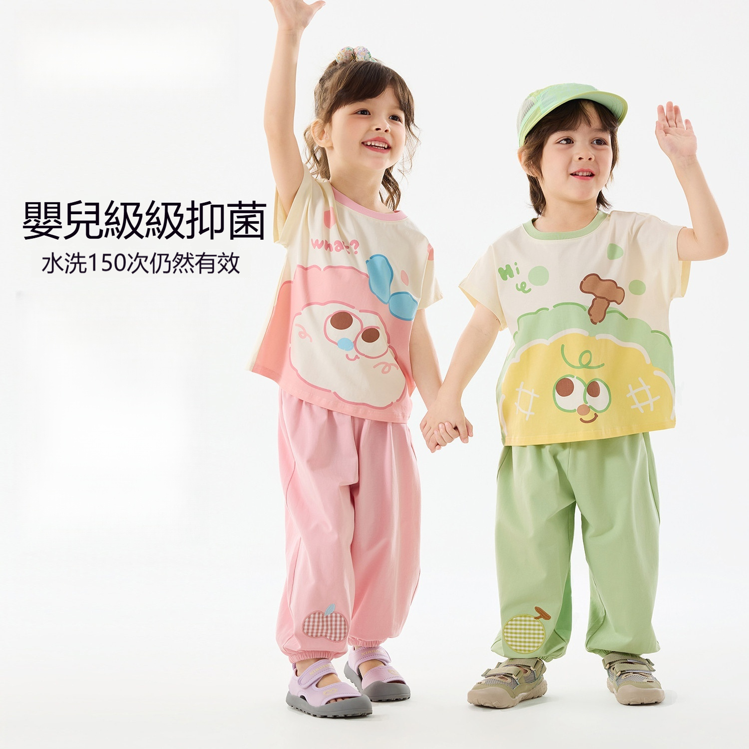 兒童夏季卡通印花短袖T恤兩件套