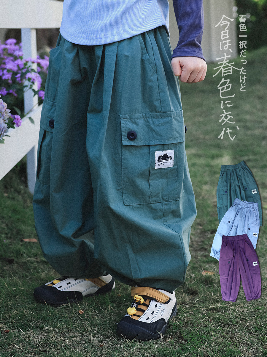 女童春季純棉寬鬆束脚工裝長褲
