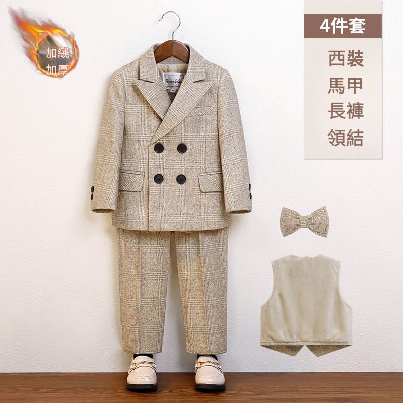 兒童秋冬英倫格子西服