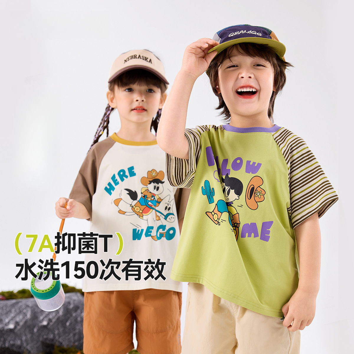兒童卡通插件短袖