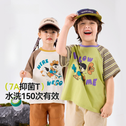 兒童卡通插件短袖
