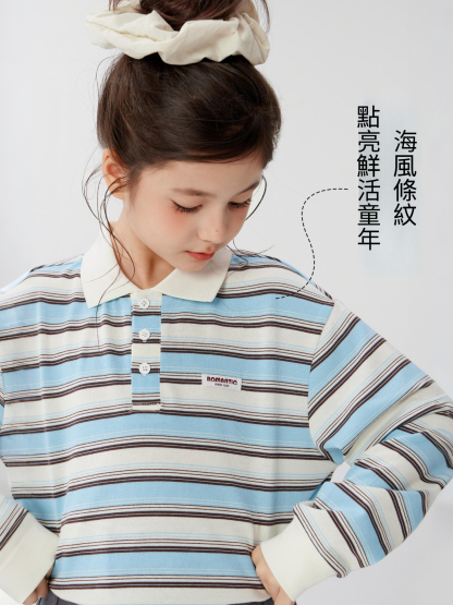 女童藍白條紋學院風POLO衫