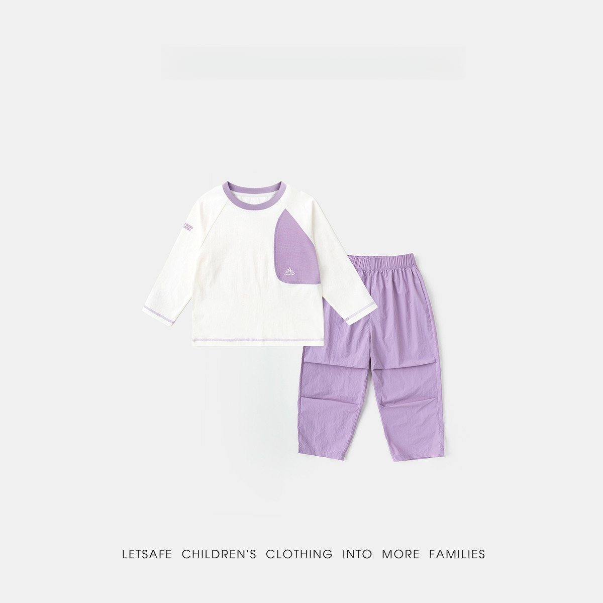 春季兒童戶外衛衣休閒褲兩件套