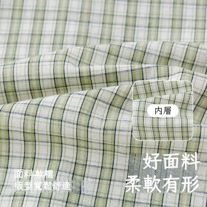 春季男童格子襯衫