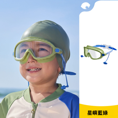 兒童防水防霧高清大框泳鏡