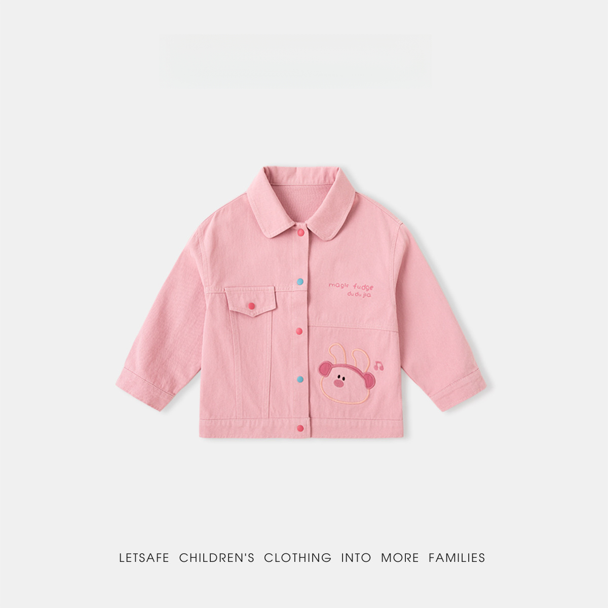 春季兒童純棉卡通印花外套