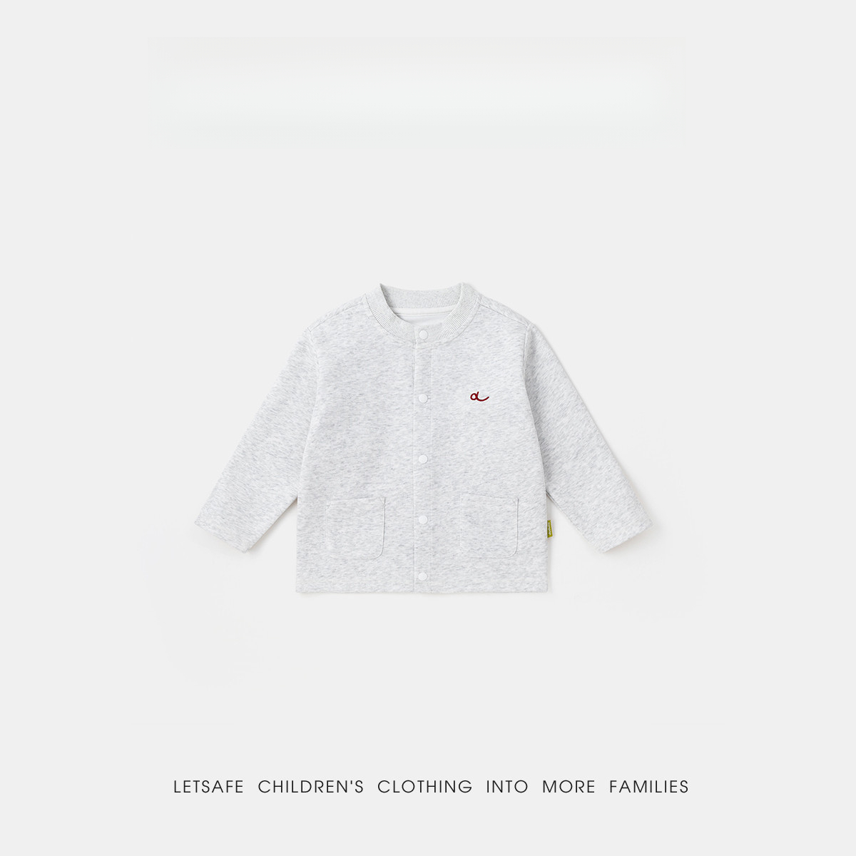 兒童春季洋氣圓領開衫外套