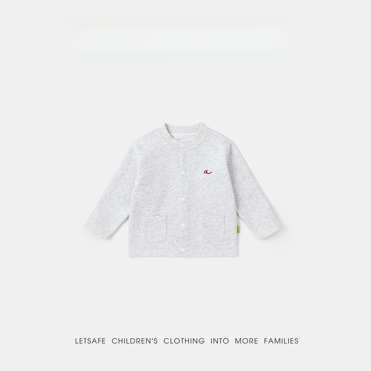 兒童春季洋氣圓領開衫外套