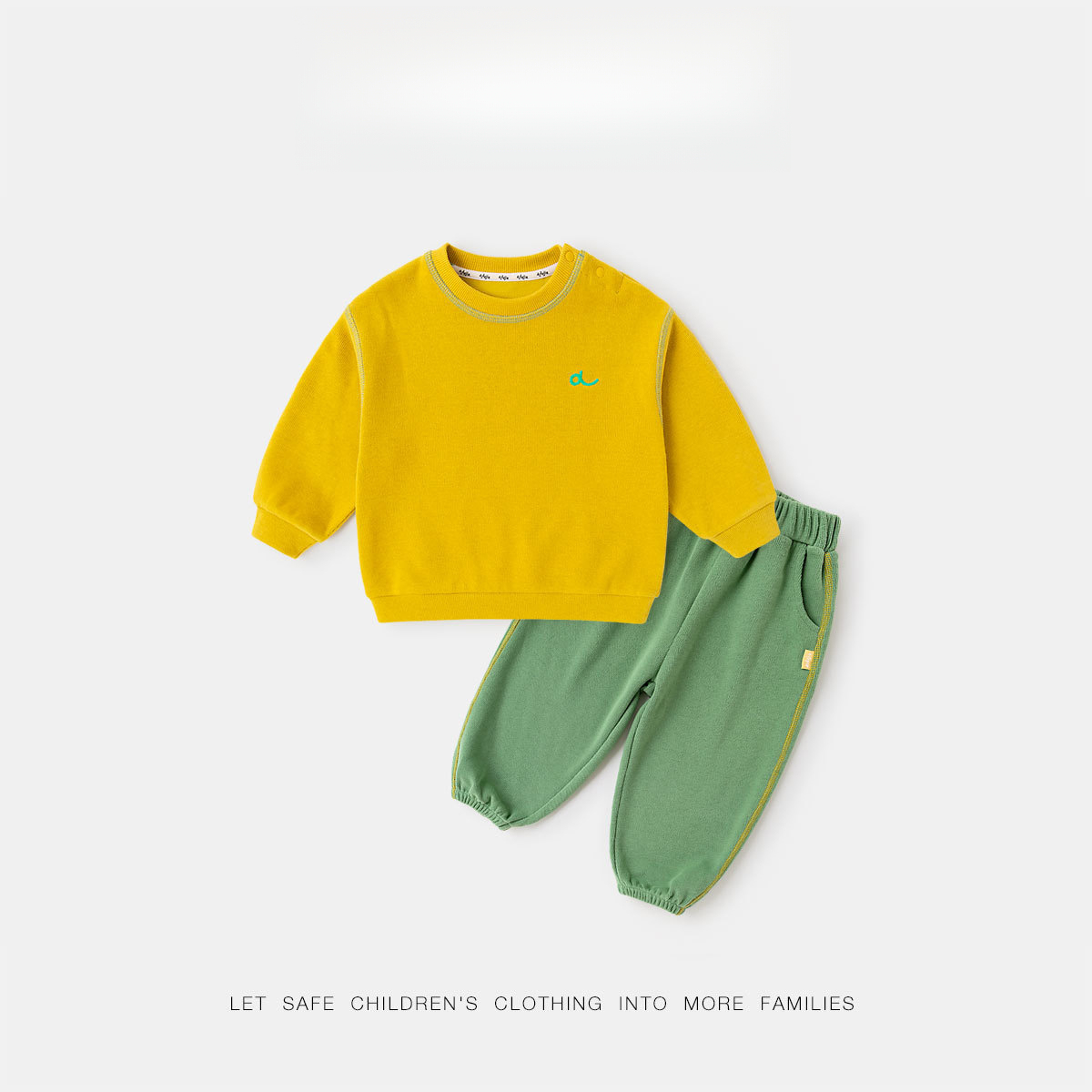 兒童春季多彩多巴胺衛衣休閒褲套裝