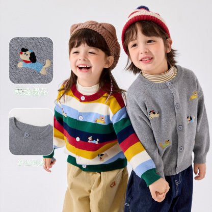 春秋100%全棉兒童毛衣開衫