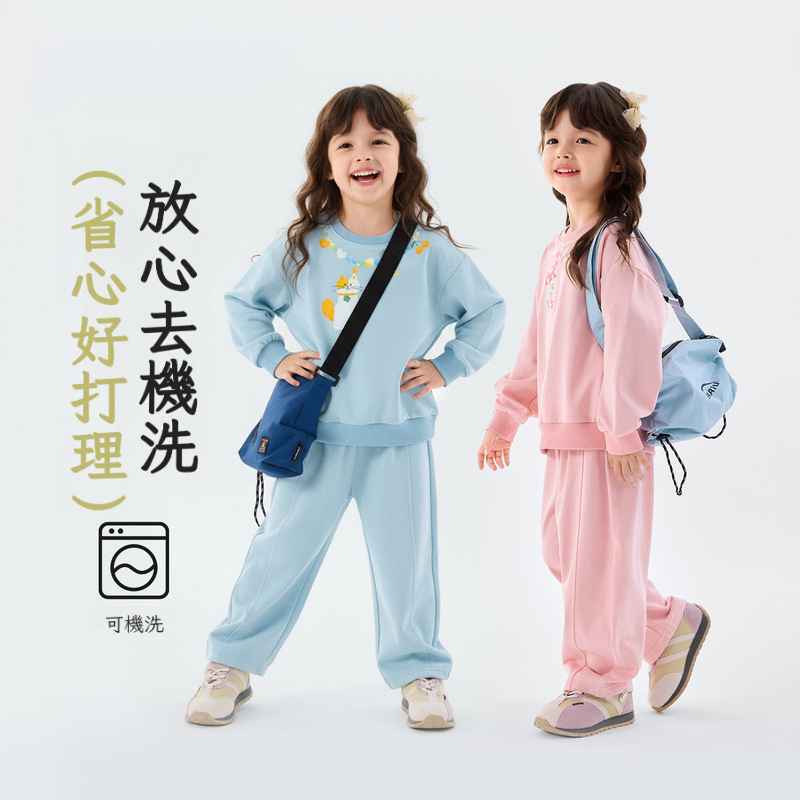 春季女童甜美運動套裝