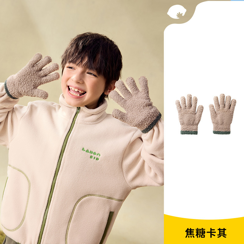 兒童秋冬抗靜電毛絨戶外防風手套
