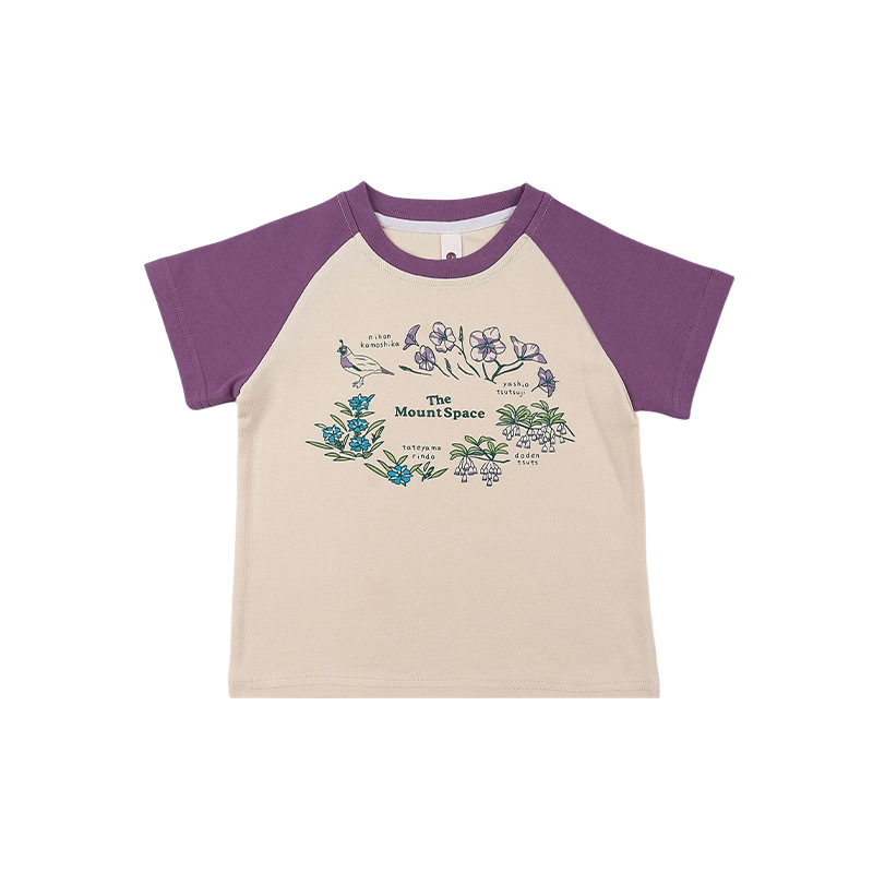 女童山系自然印花插肩袖短T