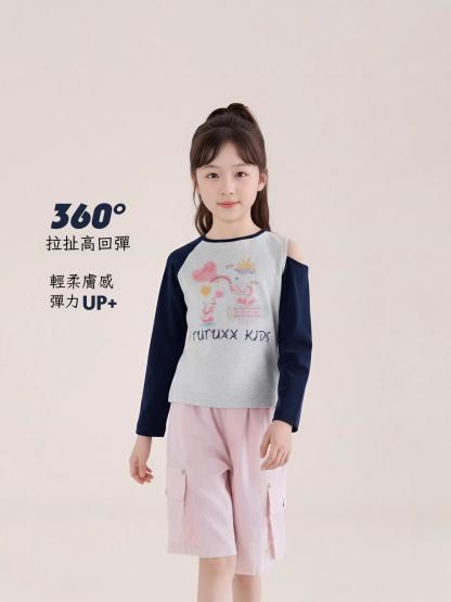 春秋女童設計感撞色印花長袖T恤