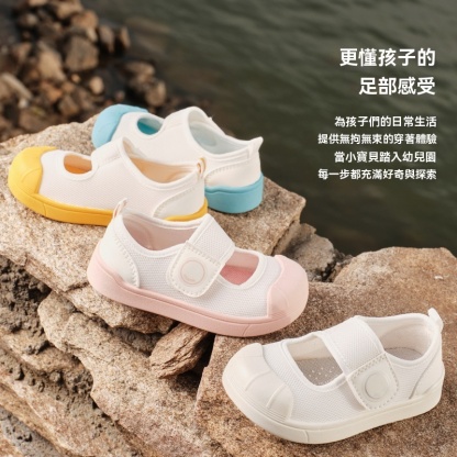 兒童春夏透氣網鞋