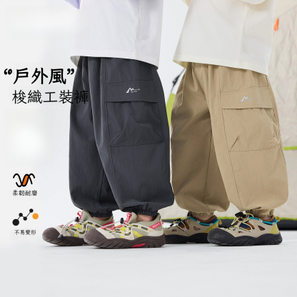 兒童春季戶外風梭織工裝褲