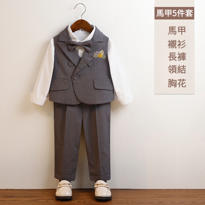 男童春秋條紋英倫小西裝