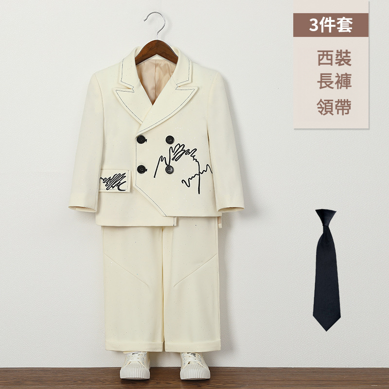 兒童復古滿天星刺繡西服