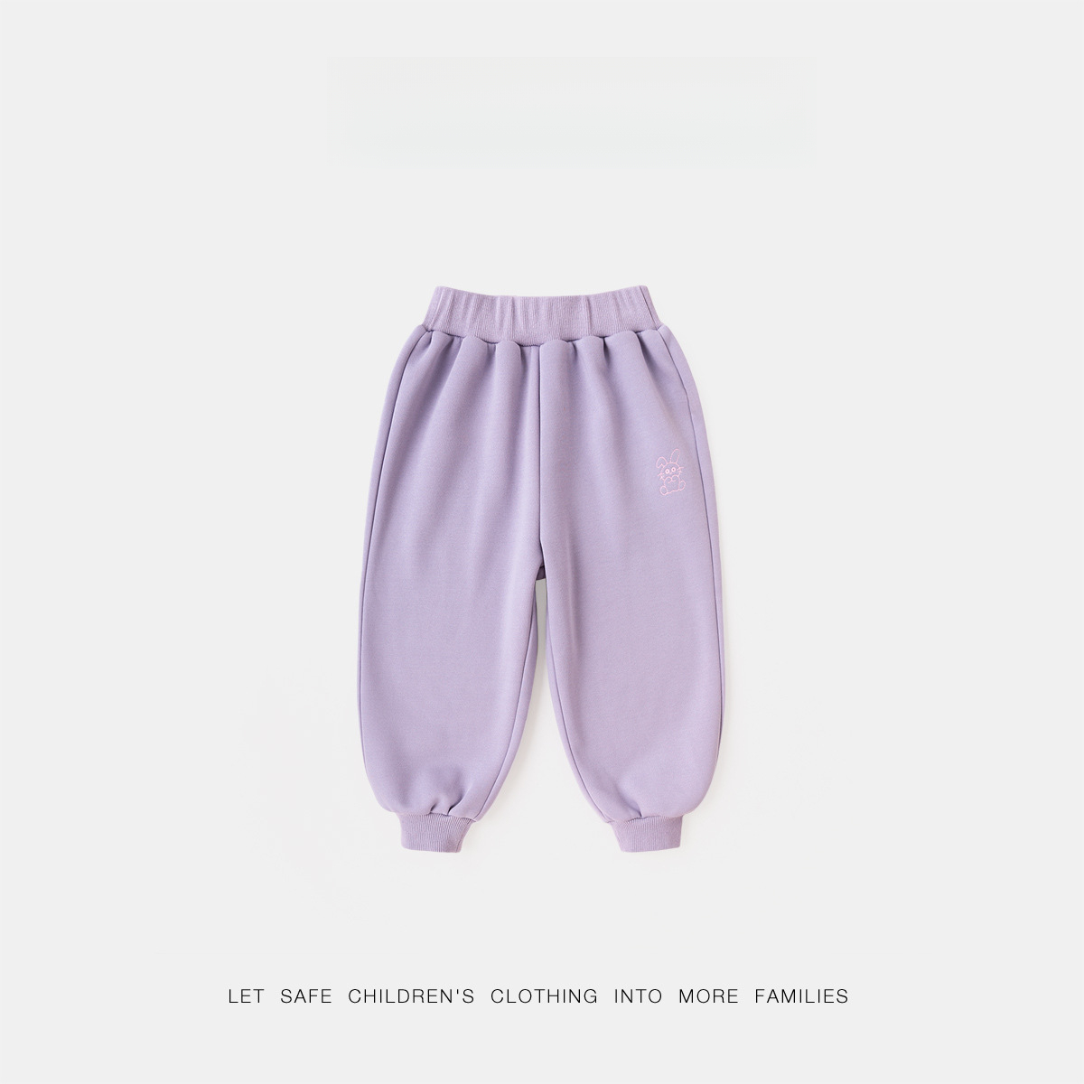 加厚絨兒童秋冬休閒褲