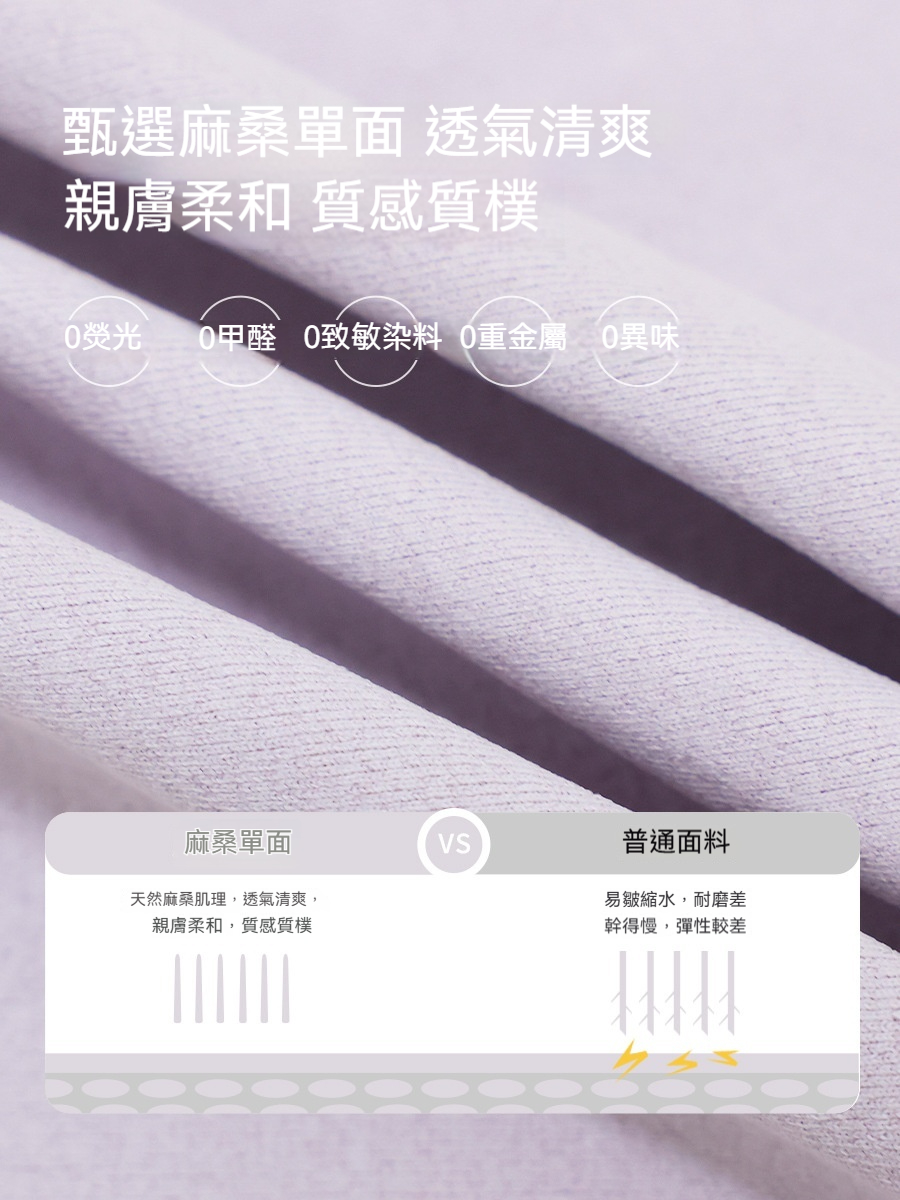 親子裝女童春季假兩件修身長袖打底衫T恤