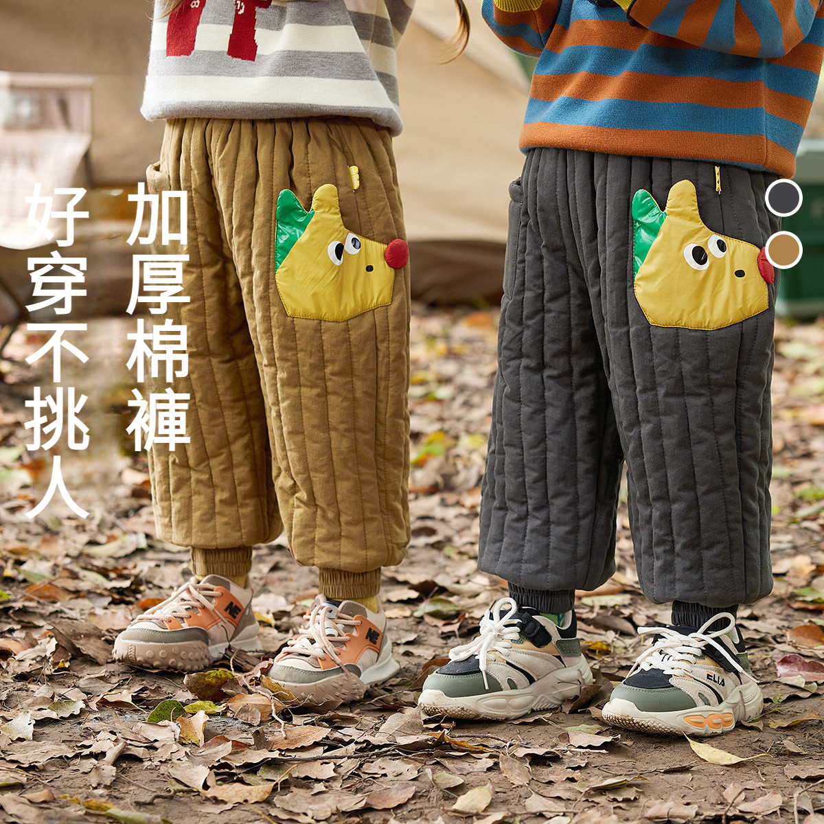 兒童加厚棉褲