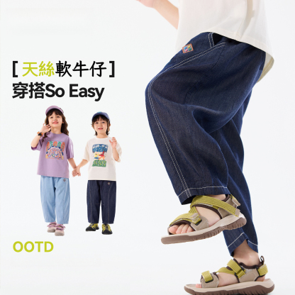 兒童夏季天絲軟牛仔