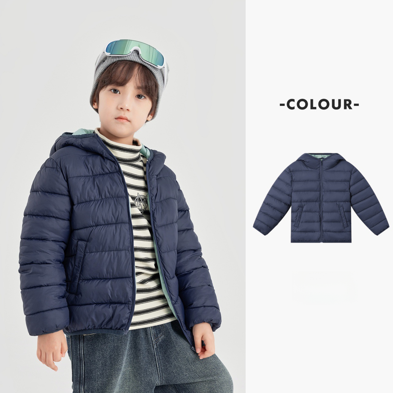 兒童秋冬雲感連帽防潑水棉服