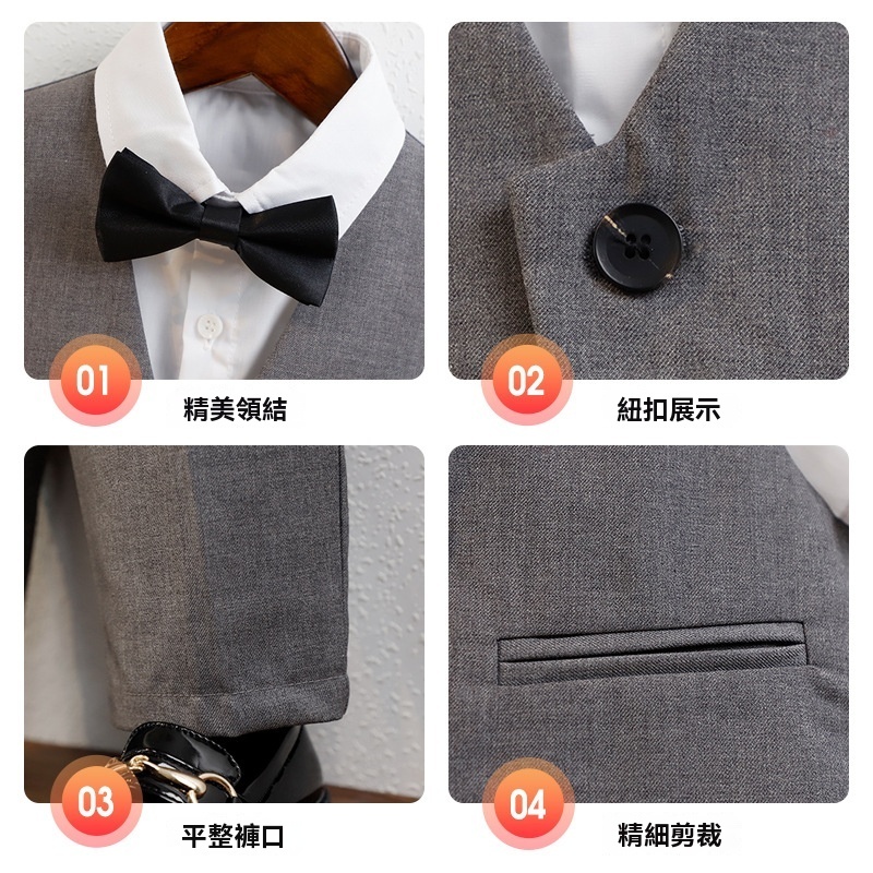 兒童新款春季英倫馬甲套裝