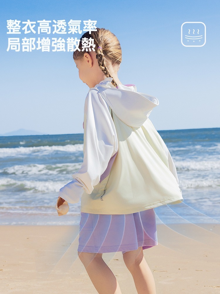 兒童薄款原紗防曬衣