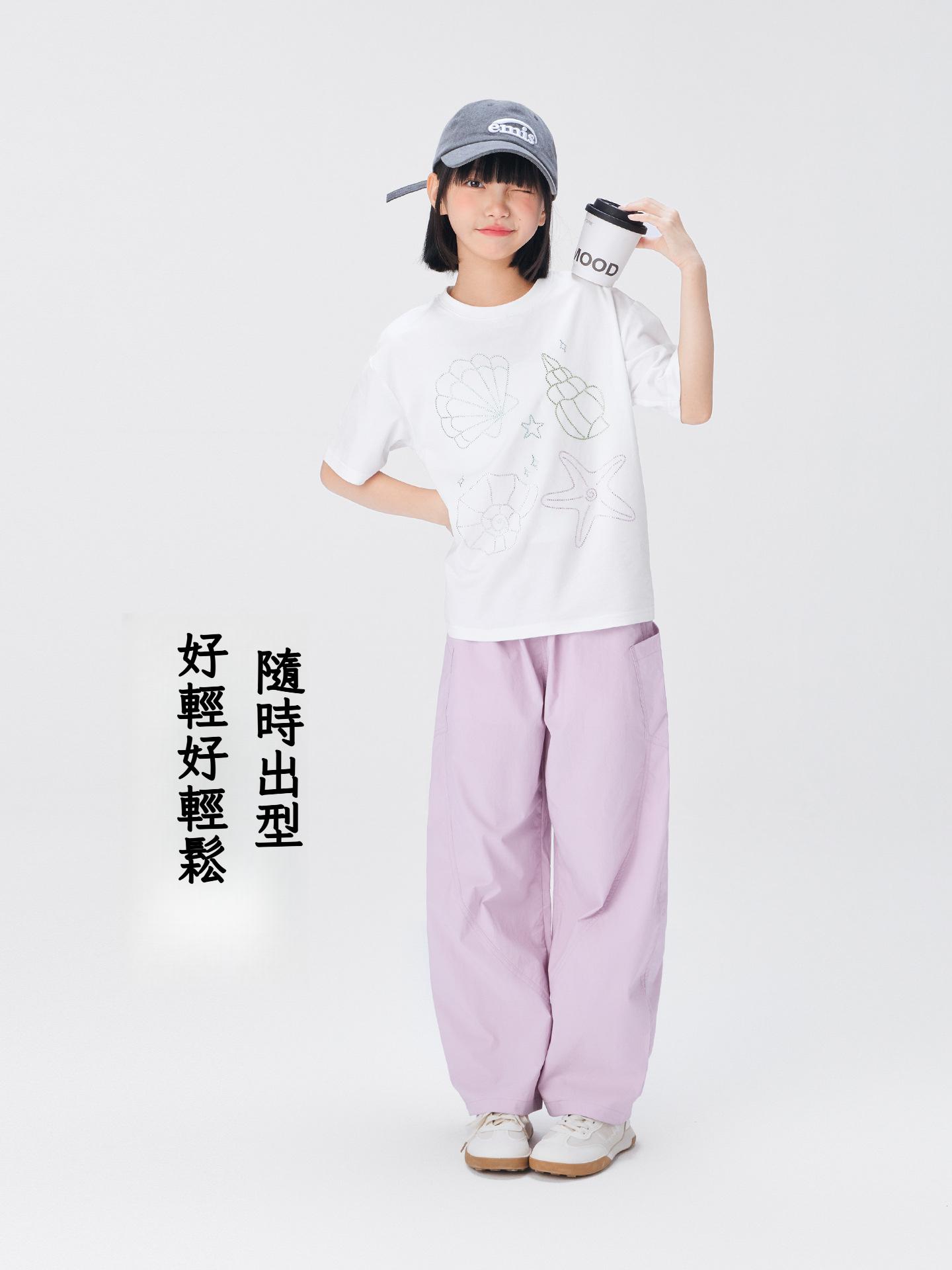 女童夏季廓形透氣彎刀褲