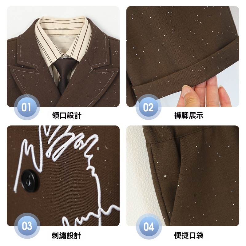 兒童復古滿天星刺繡西服