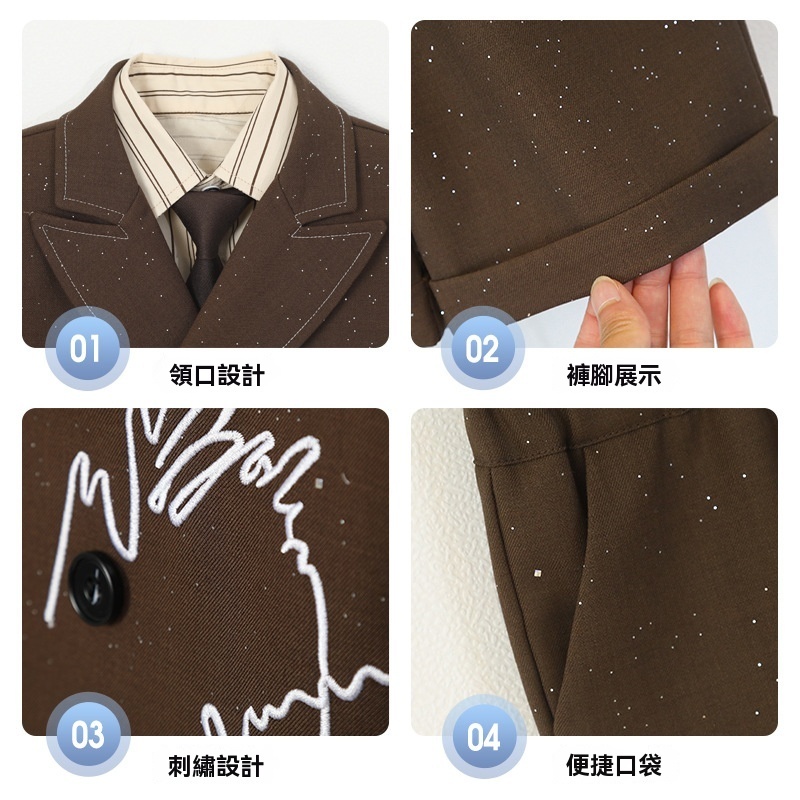 兒童復古滿天星刺繡西服